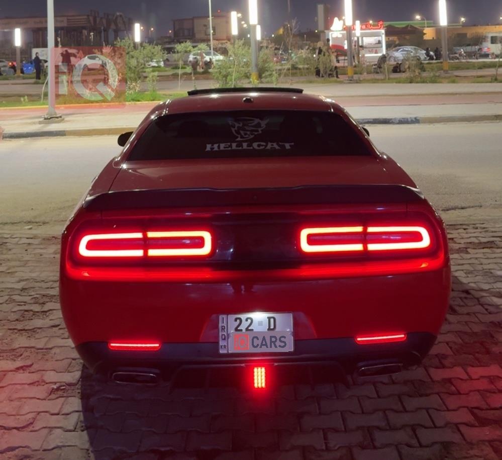 دۆج چالنجەر